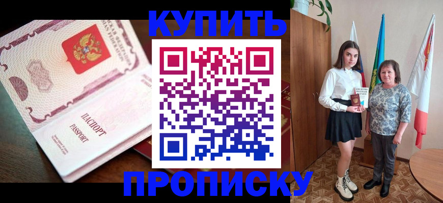 форма 3 в Трубчевске