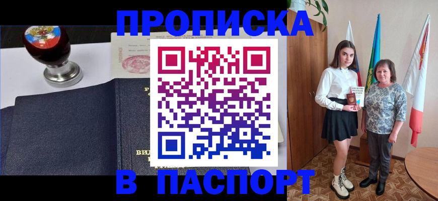 форма 3 в Трубчевске